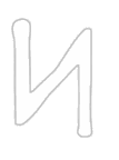 Rune Image: Sol